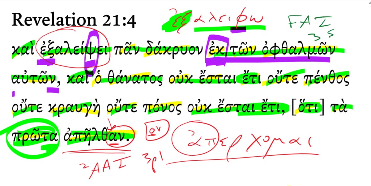 rev 21 4 msg