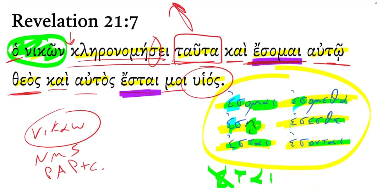 rev 21 7 esv