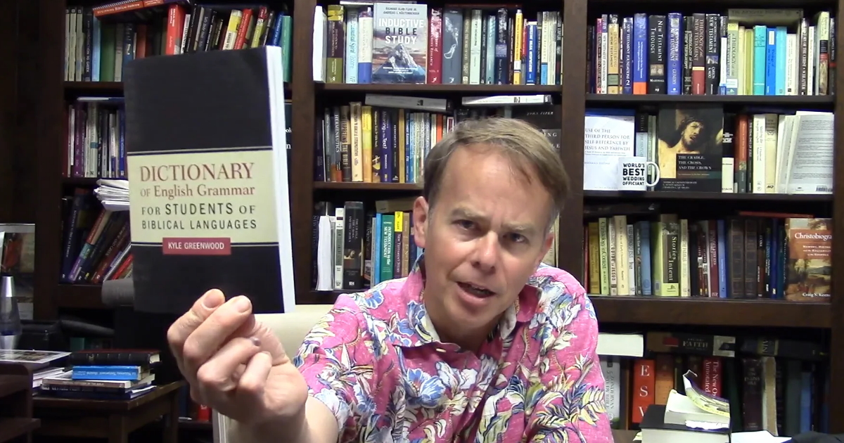 Dictionary of English Grammar for Students of Biblical Languages