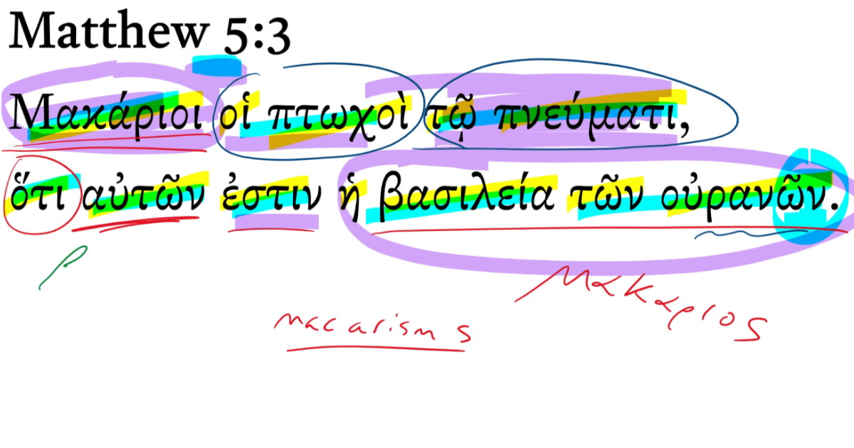 Matthew 5 3 Daily Dose Of Greek matthew-5-3-daily-dose-of-greek