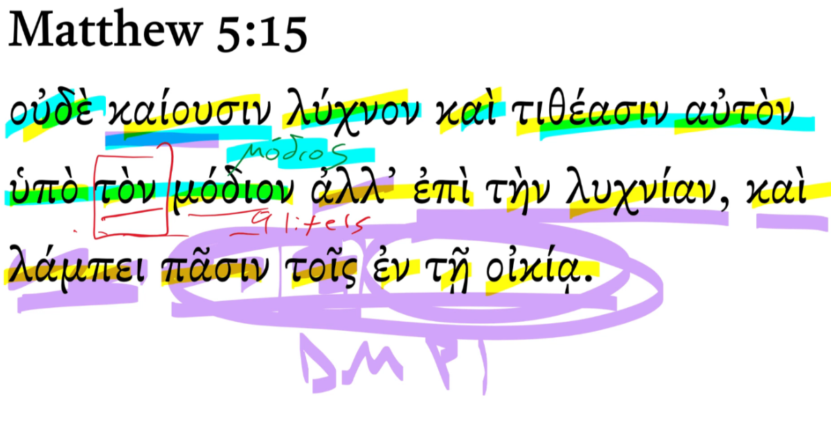 matthew-5-15-daily-dose-of-greek